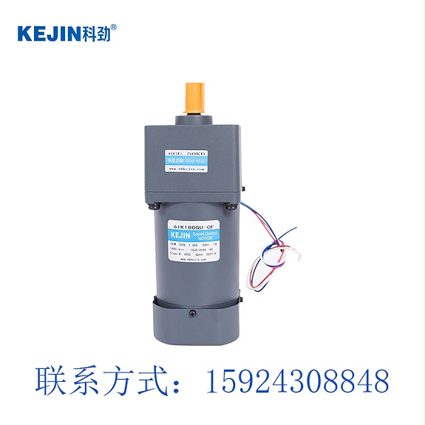 微型电机,微型减速电机,科劲电机