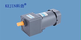 微型调速电机