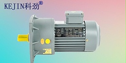 你应该知道硬齿面减速器磨损的基本处理方法,齿轮减速电机,科劲电机