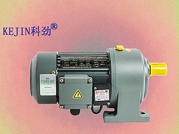 中型减速机价格