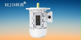 异步电机的优化设计新方法