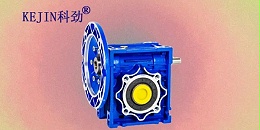 蜗轮蜗杆减速机常见问题的分析