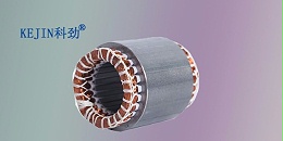 齿轮式减速电机定子盘绕的生产历史。