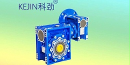 双级减速机的分析