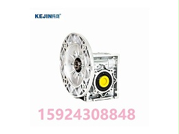 rv减速机的结构原理