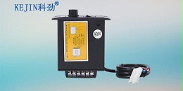 小型调速马达,调试器,科劲电机