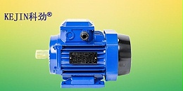 4级铝壳电机-方形卧式-B3法兰