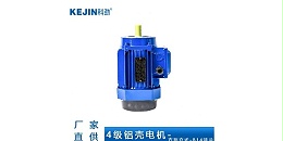 科劲电机为您解析电机发烫一般有哪些原因？