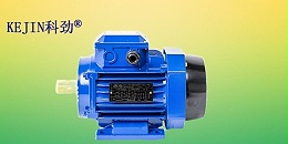 电机铝壳多少钱-哪里买电机铝壳实惠,电机铝壳多少钱-哪里买电机铝壳实惠价格