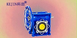 磨合期内蜗轮蜗杆减速机的特点