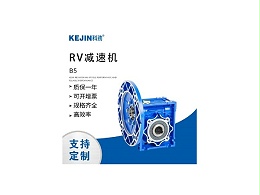 科劲电机告诉您如何对减速机进行有效的检查和维护