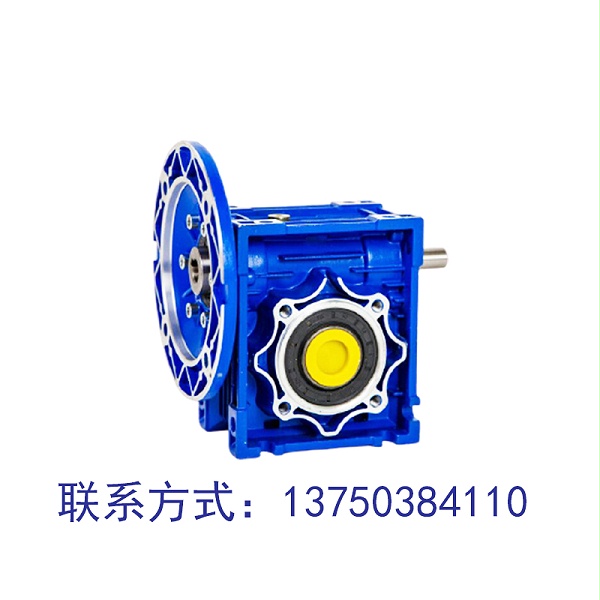 RV蜗杆减速机 RV蜗杆减速机