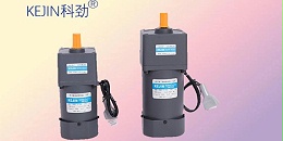 微型调速马达,微型减速电机,科劲电机