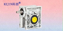 蜗轮蜗杆减速机使用说明书