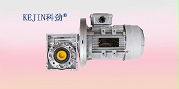 高准确NMRV减速机三相异步电机组合安装