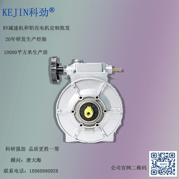 无级变速器使用时的八大注意事项