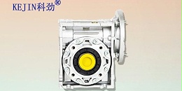 RV减速机与双导程蜗轮蜗杆减速机的应用特点