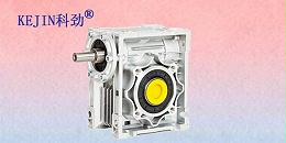 蜗轮蜗杆减速机,RV蜗轮蜗杆减速机,科劲电机