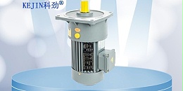 齿轮减速电机卖点的深度解析