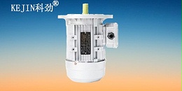 电机铝壳和铸铁壳各有什么优缺点？