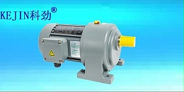 小型减速马达,小型齿轮减速马达,科劲电机