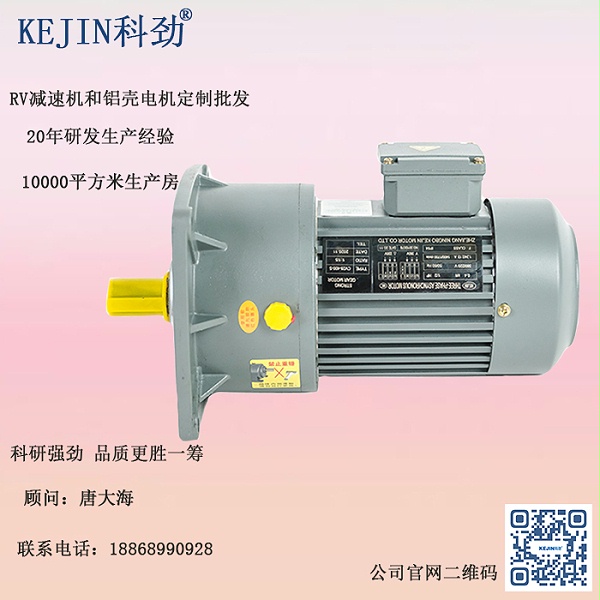 为什么电机要加减速电机，减速电机的作用是什么？