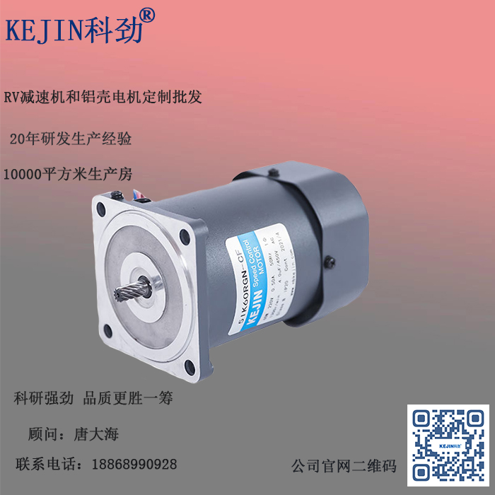 调速电动机自动柔启动缓停机系统的制作方法