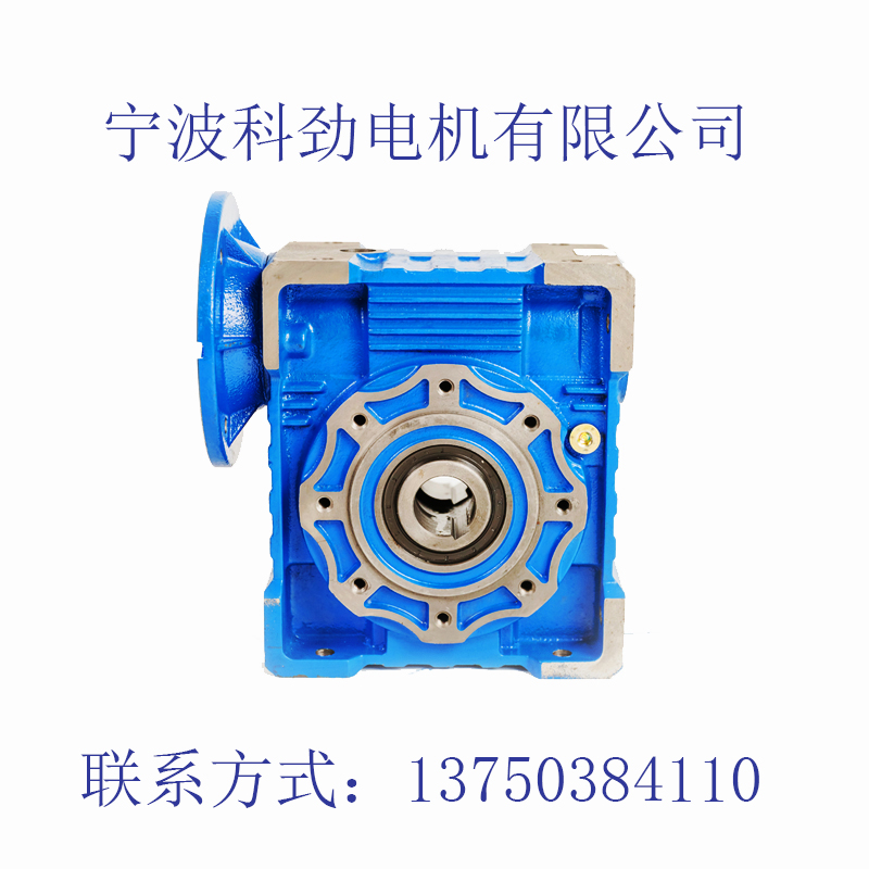 减速机