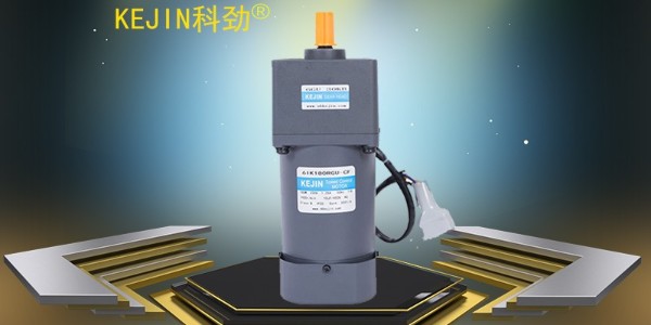 微型交流调速电机能不能将其用作普通电机？