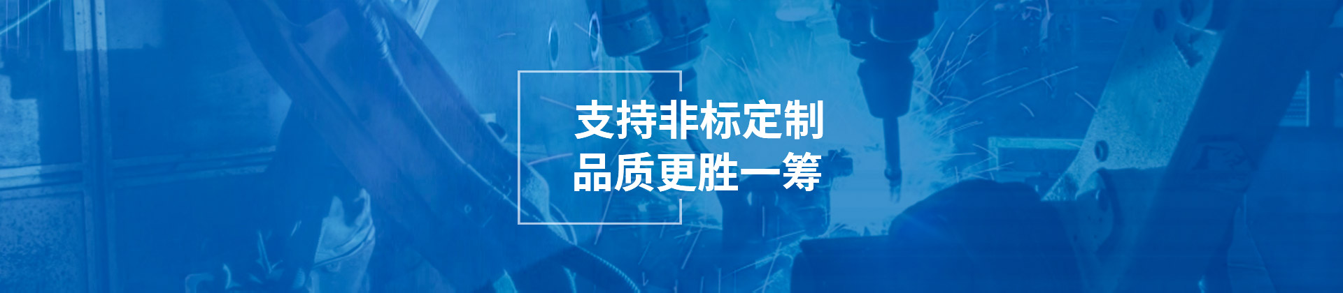 科劲电机-支持非标定制，品质更胜一筹